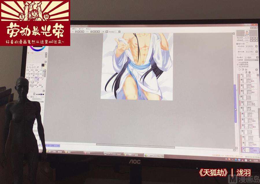 52.jpg