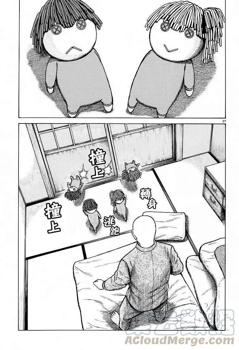27.jpg