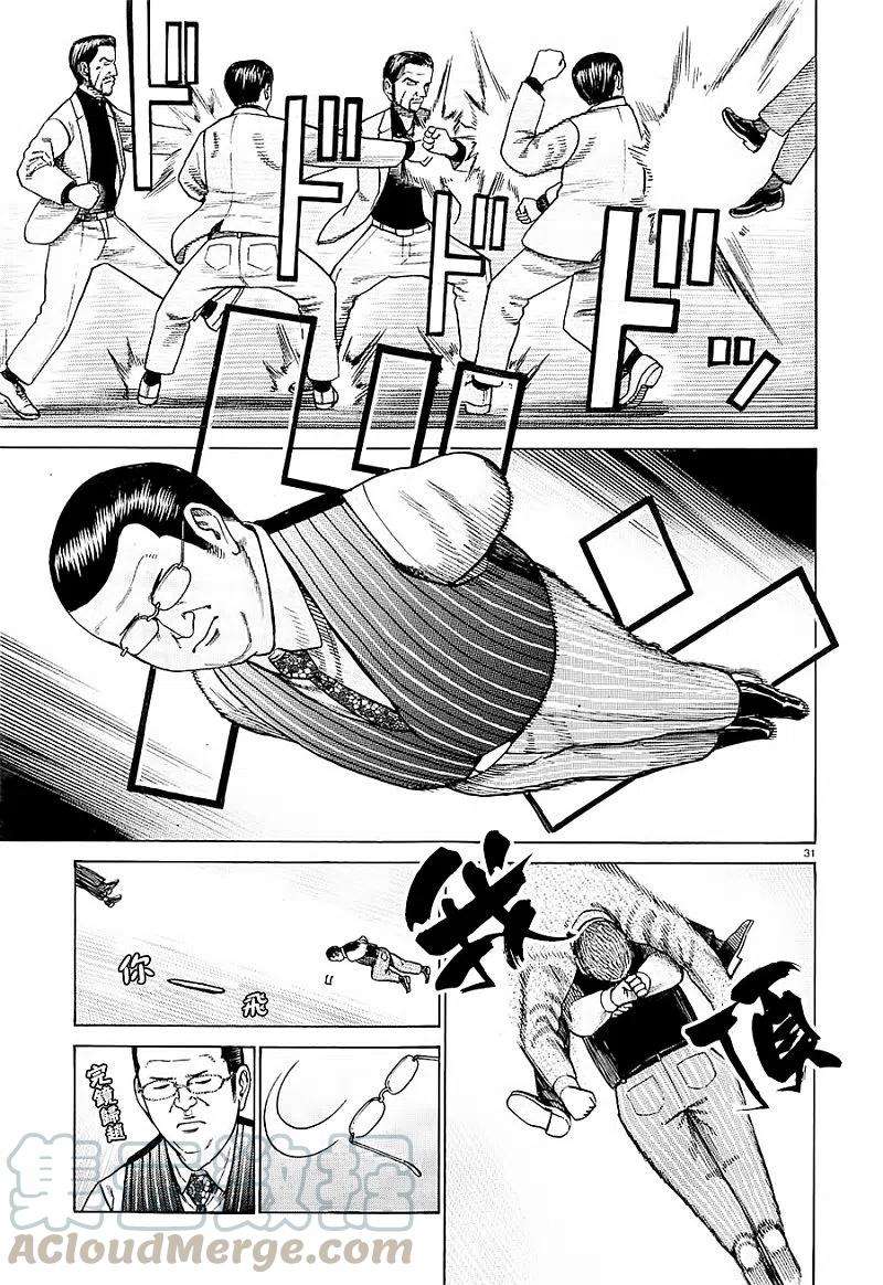 31.jpg