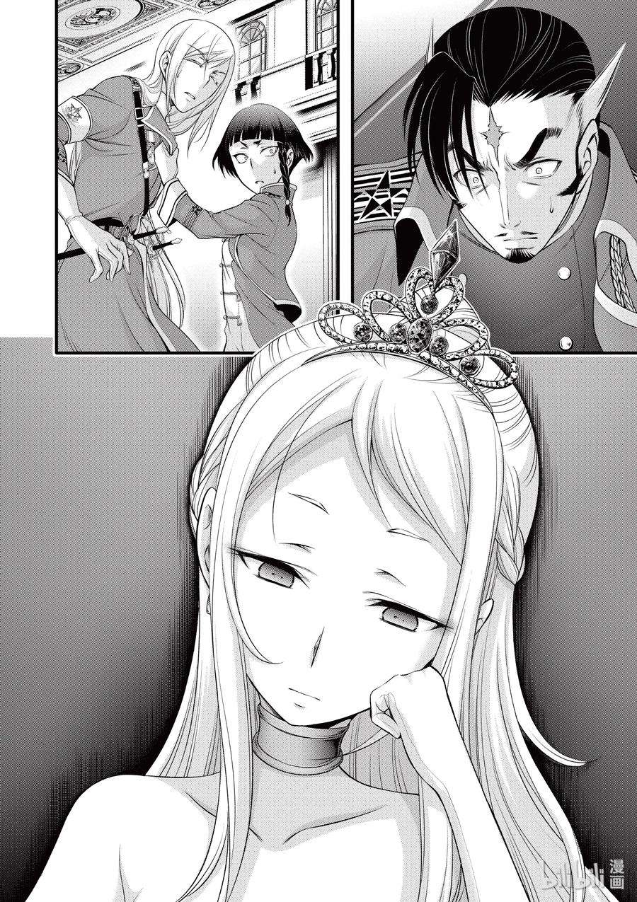 14.jpg