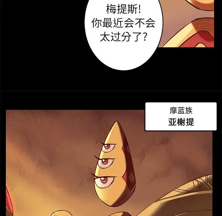 39.jpg