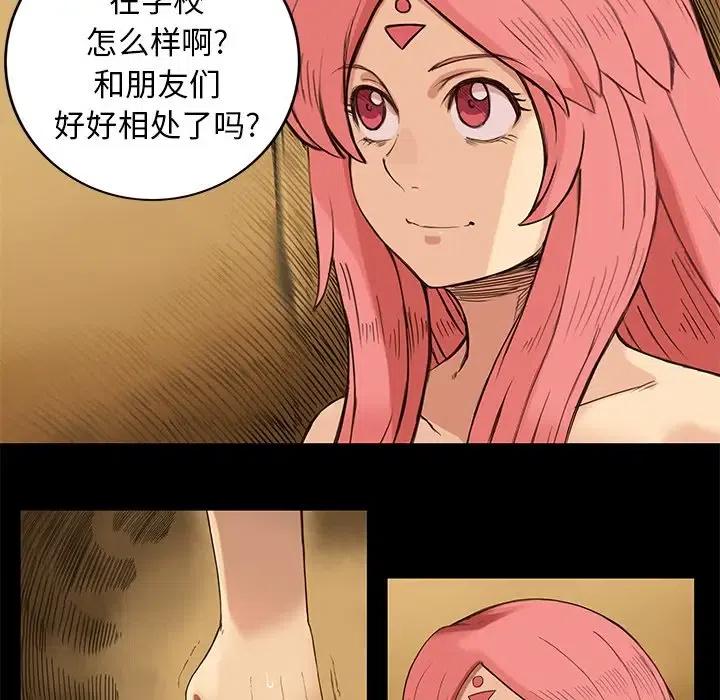 53.jpg