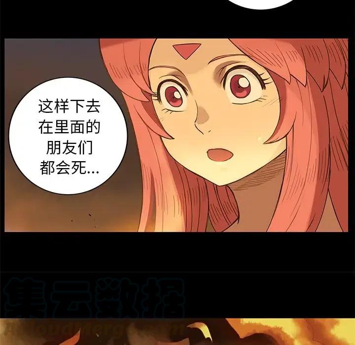 61.jpg