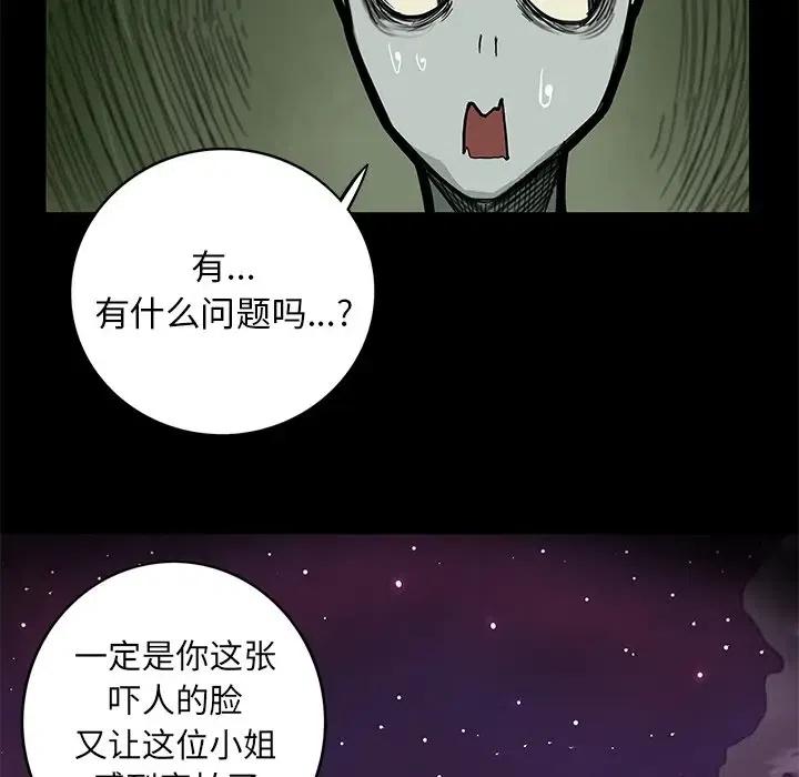 87.jpg