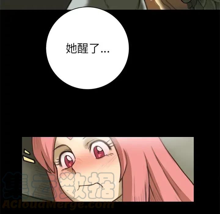 49.jpg