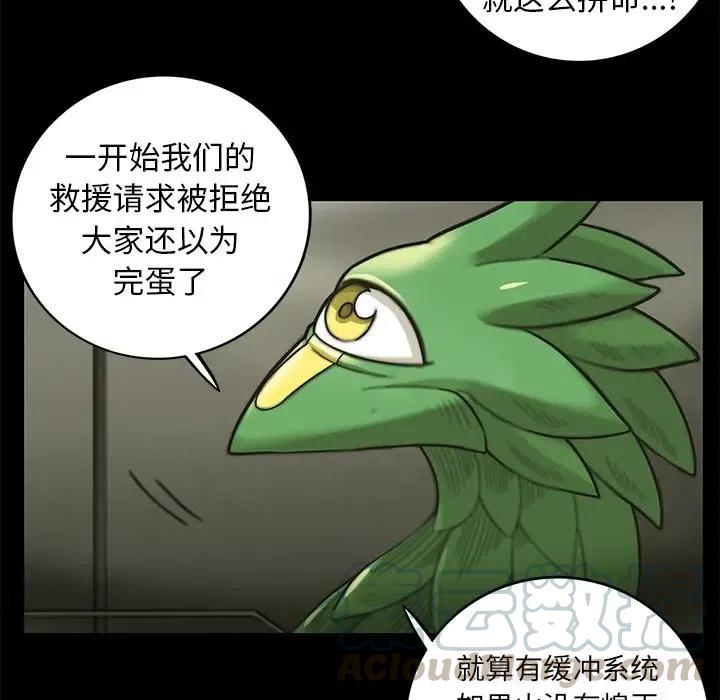 76.jpg