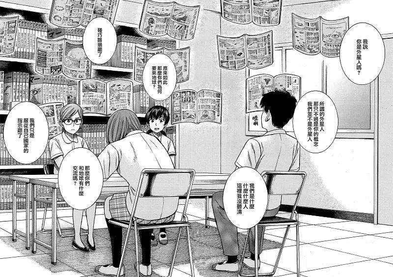 30.jpg