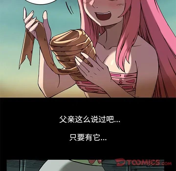 50.jpg