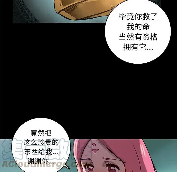 49.jpg