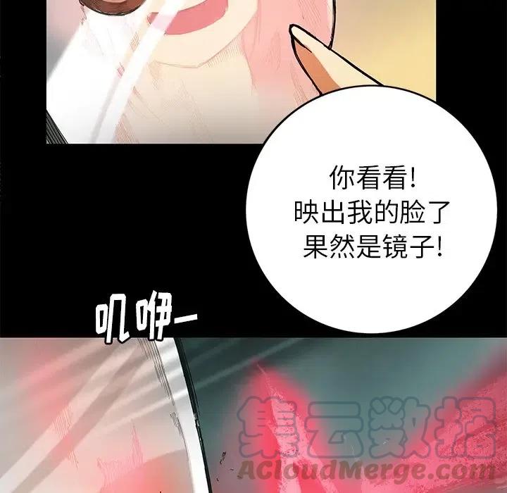 61.jpg