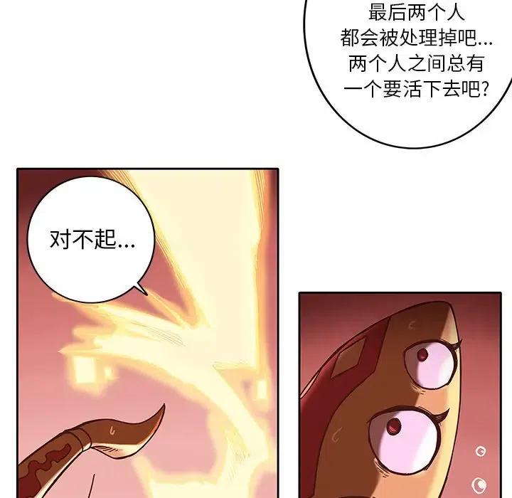 39.jpg