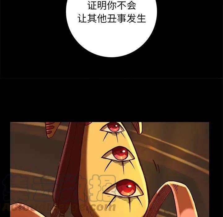 61.jpg