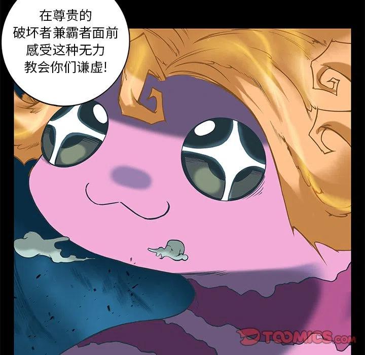 68.jpg