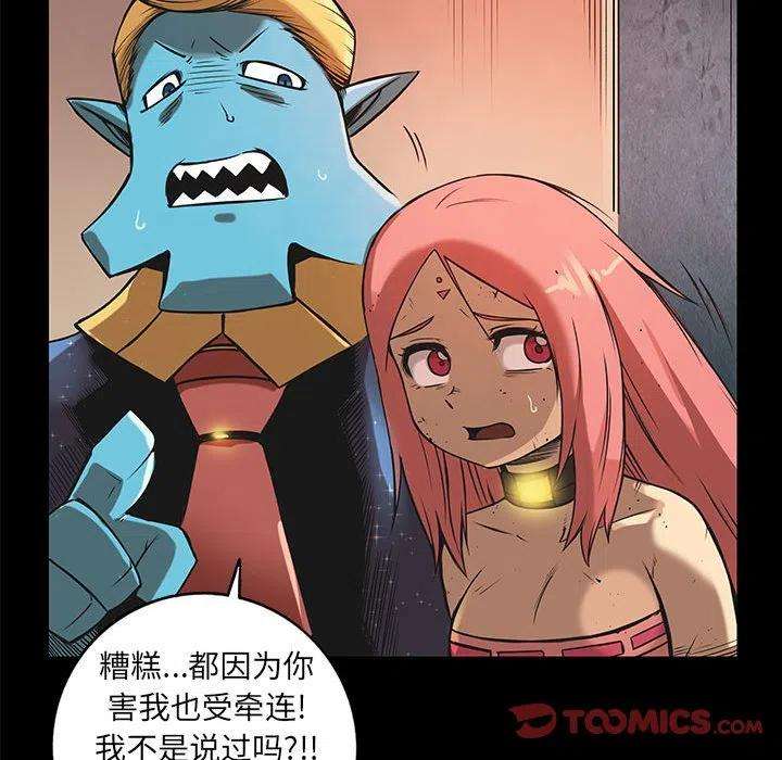 50.jpg