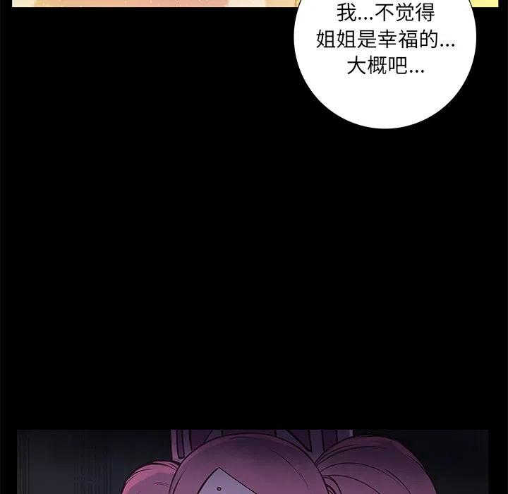 83.jpg