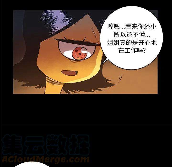 76.jpg