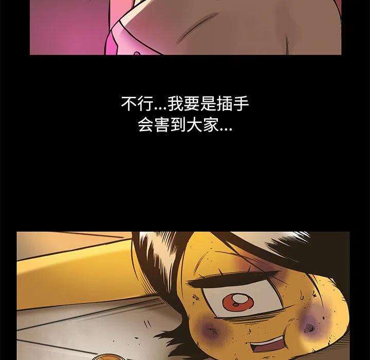 71.jpg