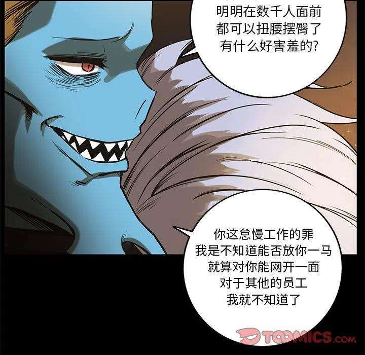54.jpg