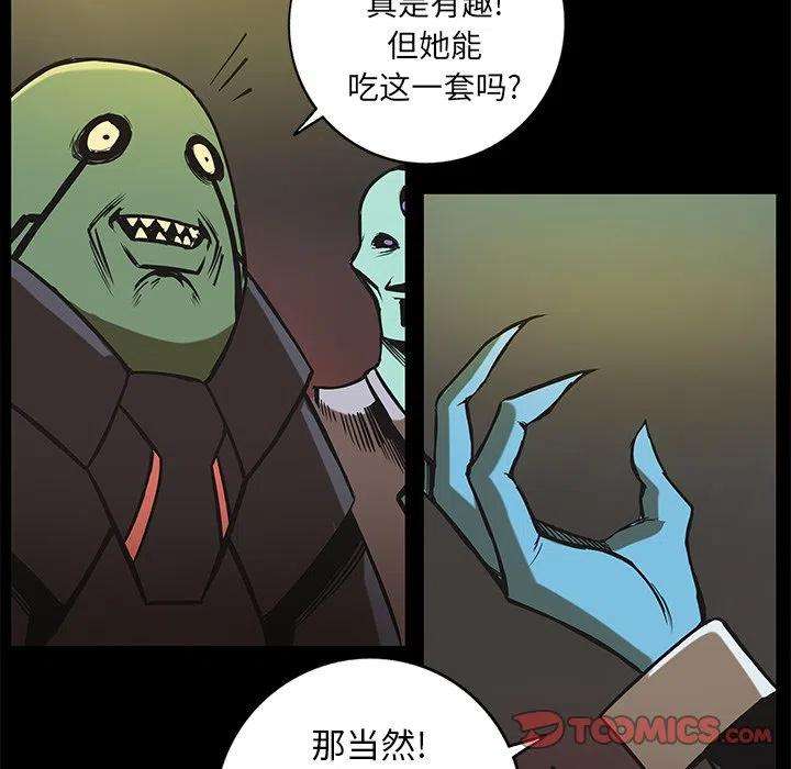 42.jpg