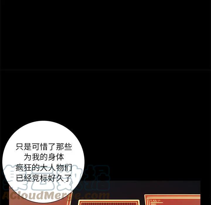 64.jpg