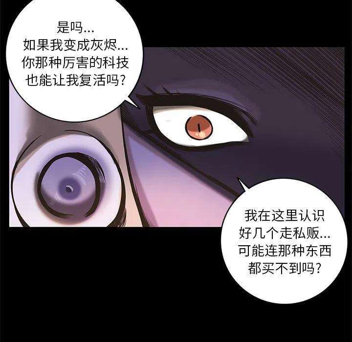68.jpg