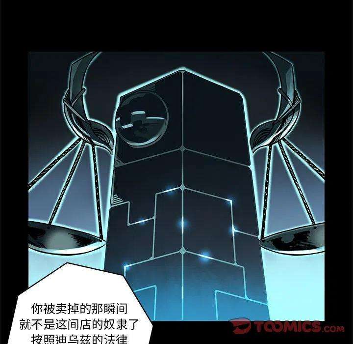 66.jpg