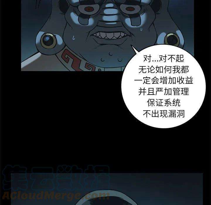 52.jpg