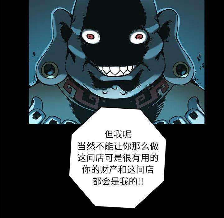 68.jpg