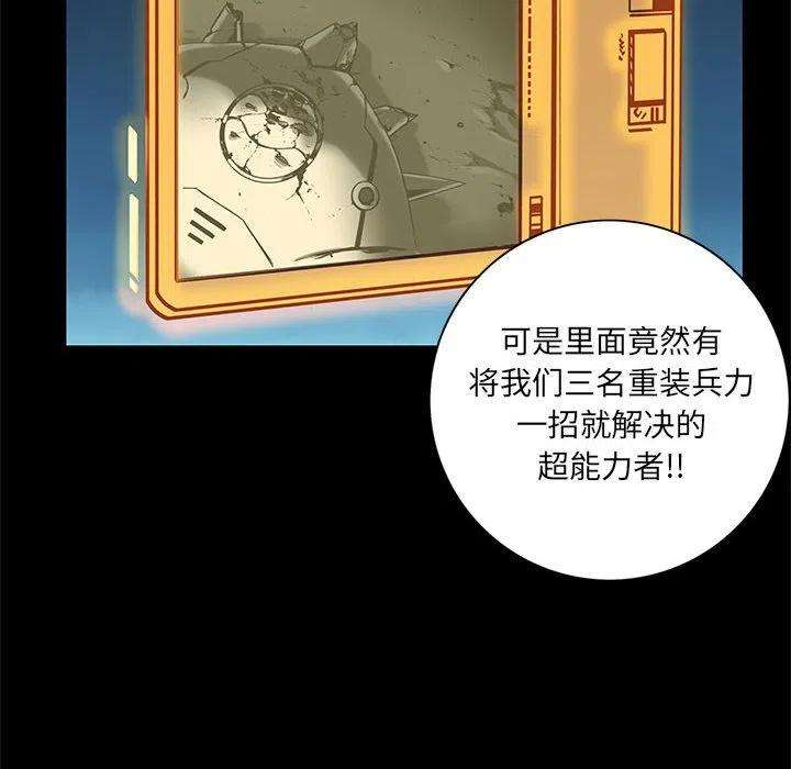 71.jpg