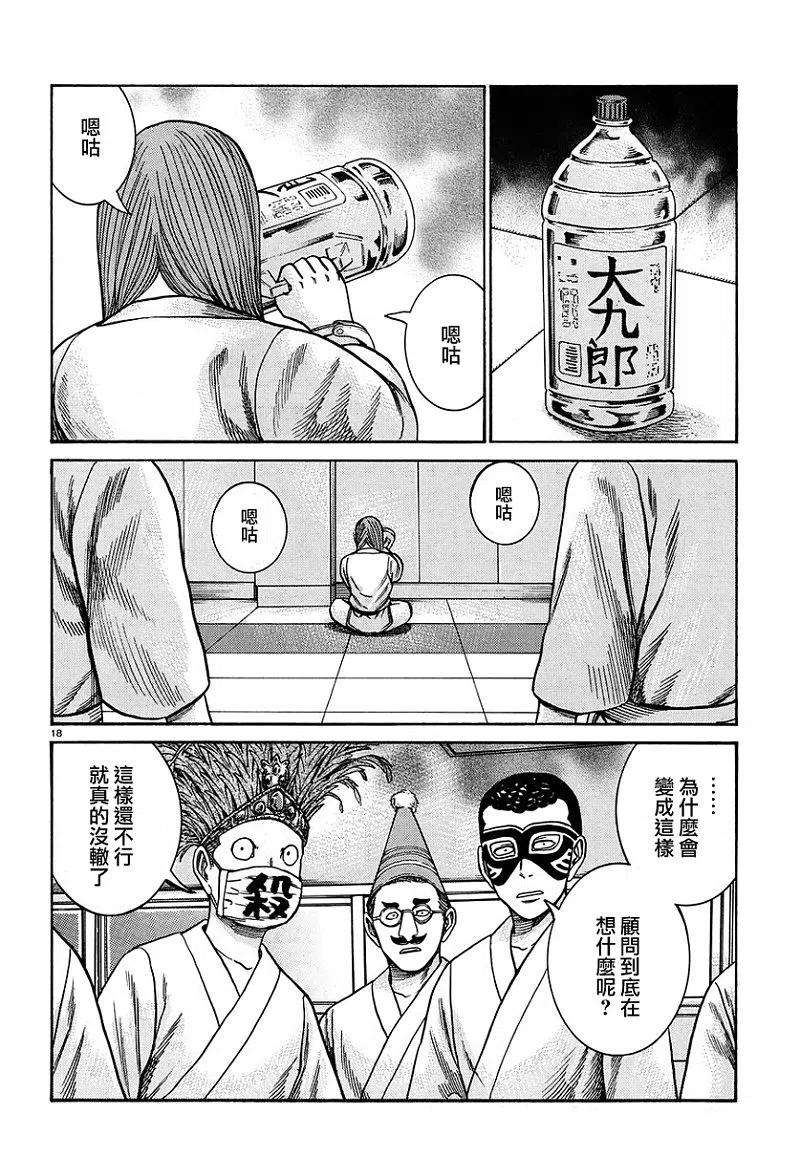 18.jpg