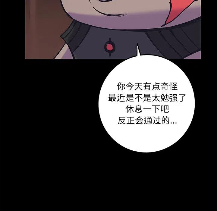87.jpg