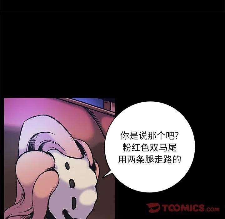 74.jpg