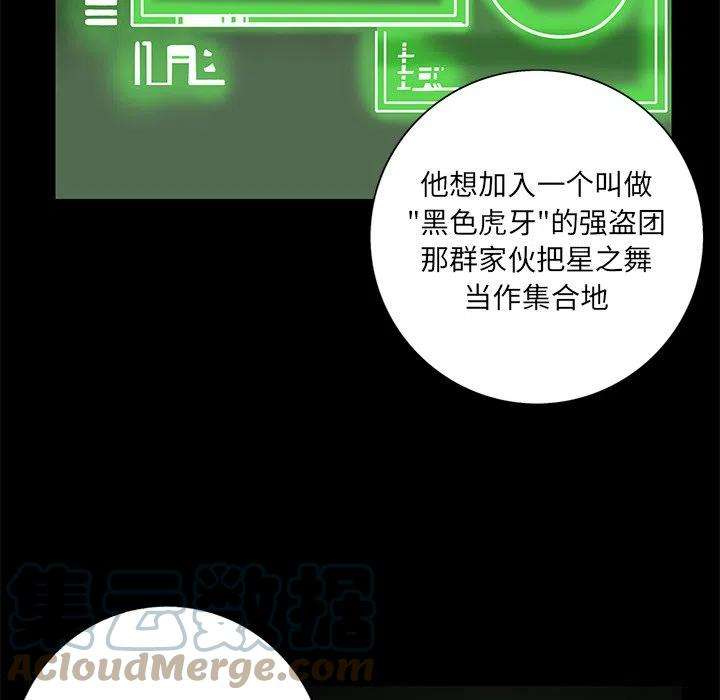 97.jpg