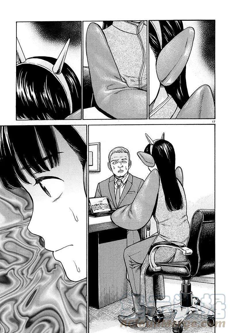 17.jpg