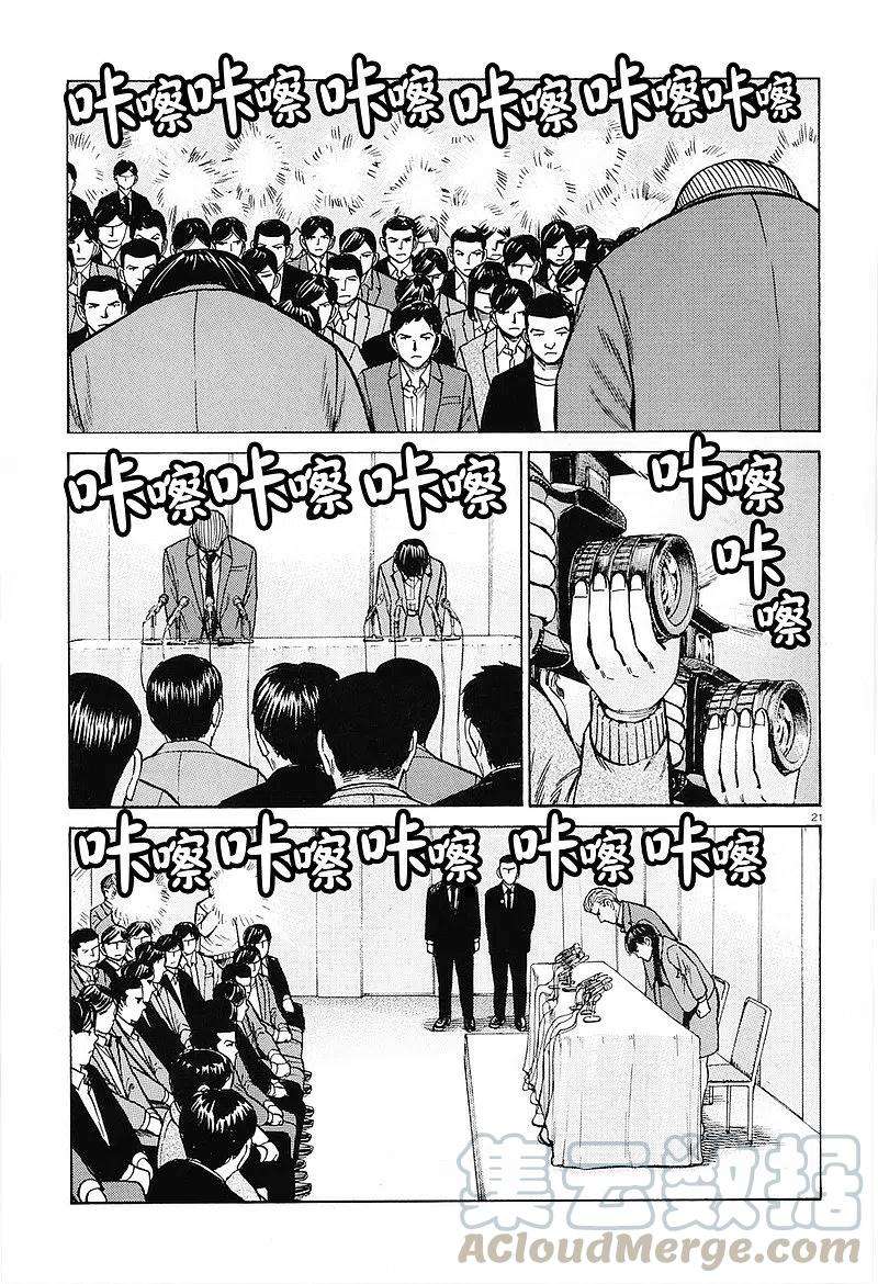 21.jpg