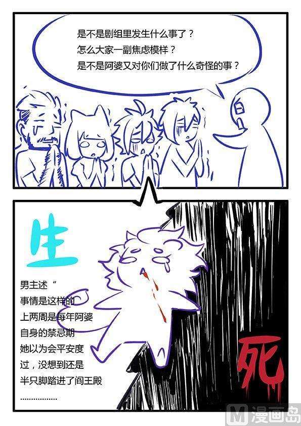 14.jpg