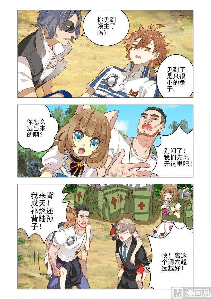4.jpg