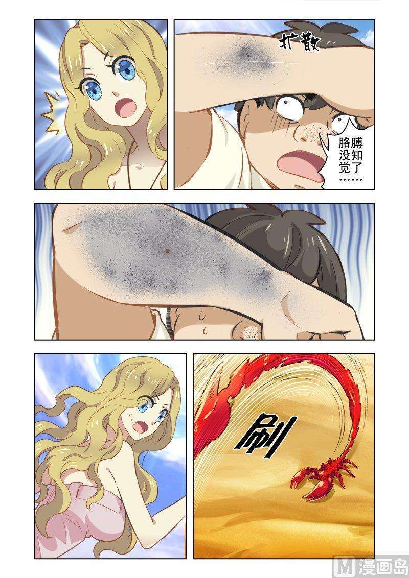 10.jpg