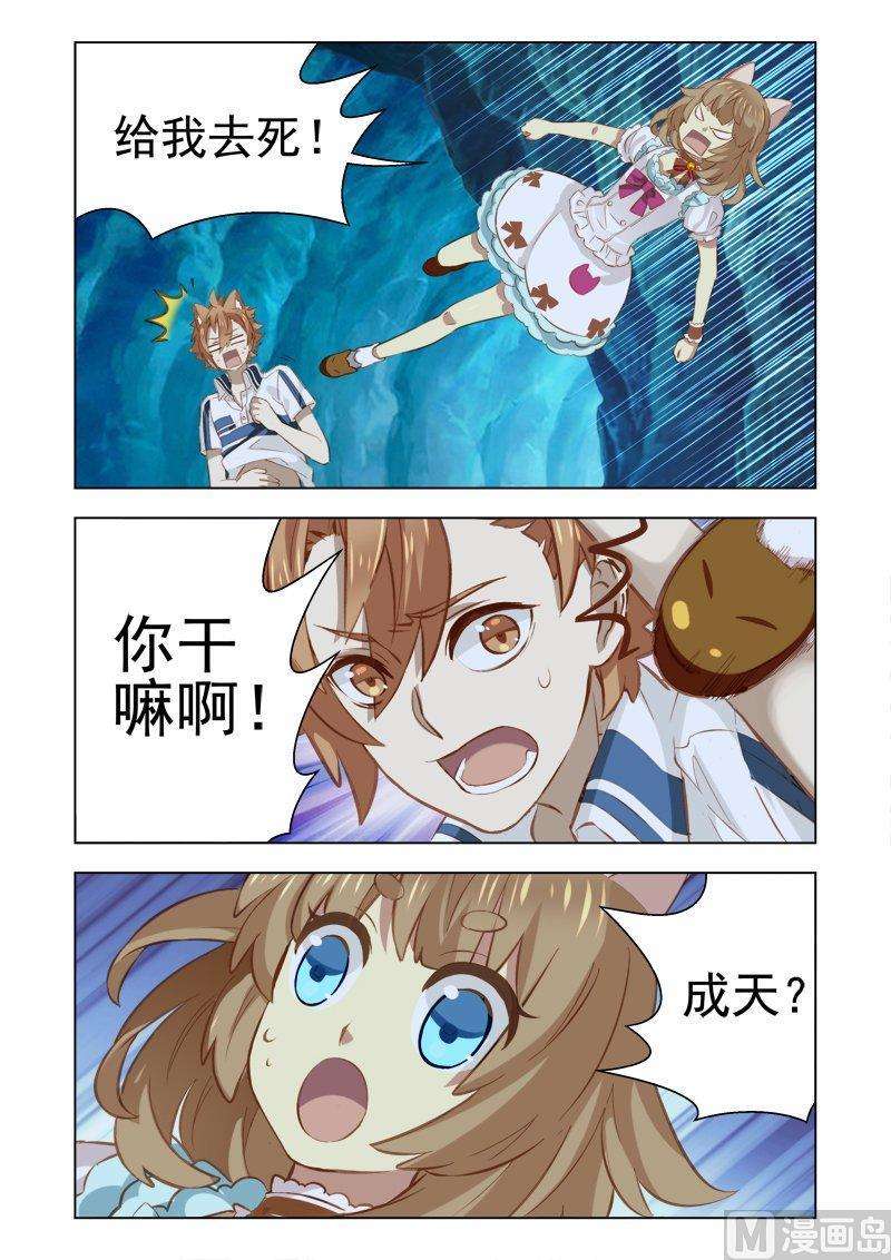 8.jpg