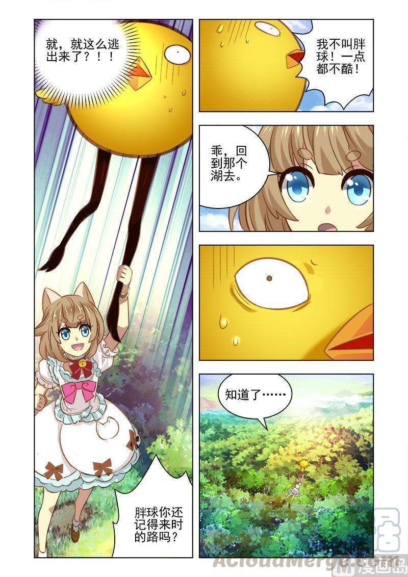 7.jpg
