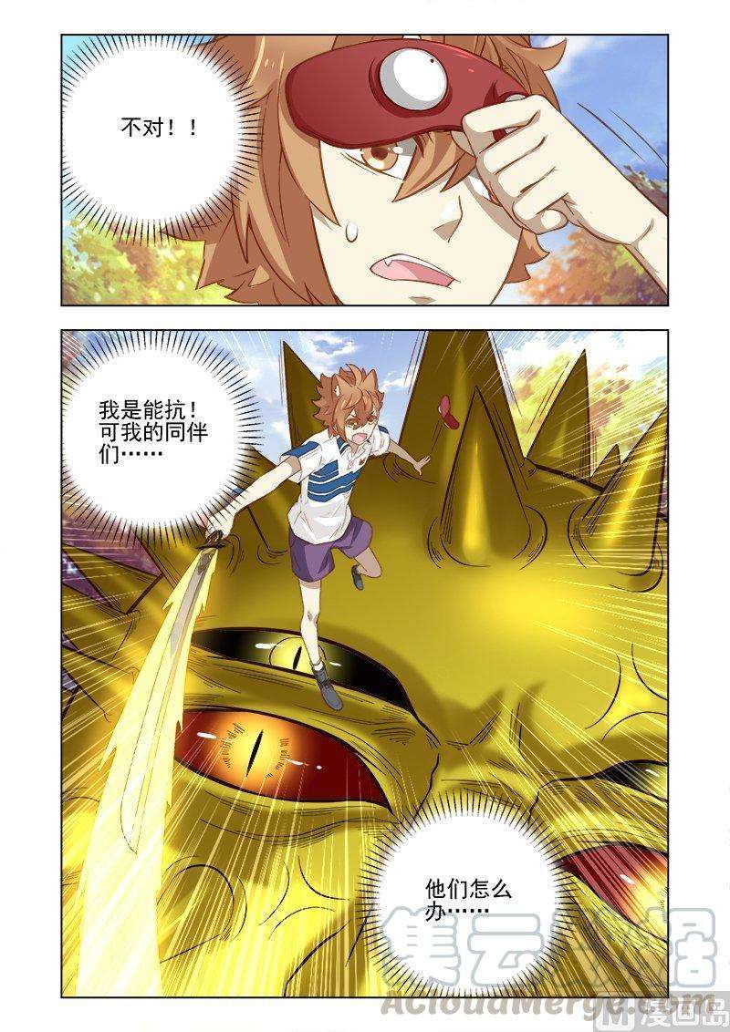 3.jpg