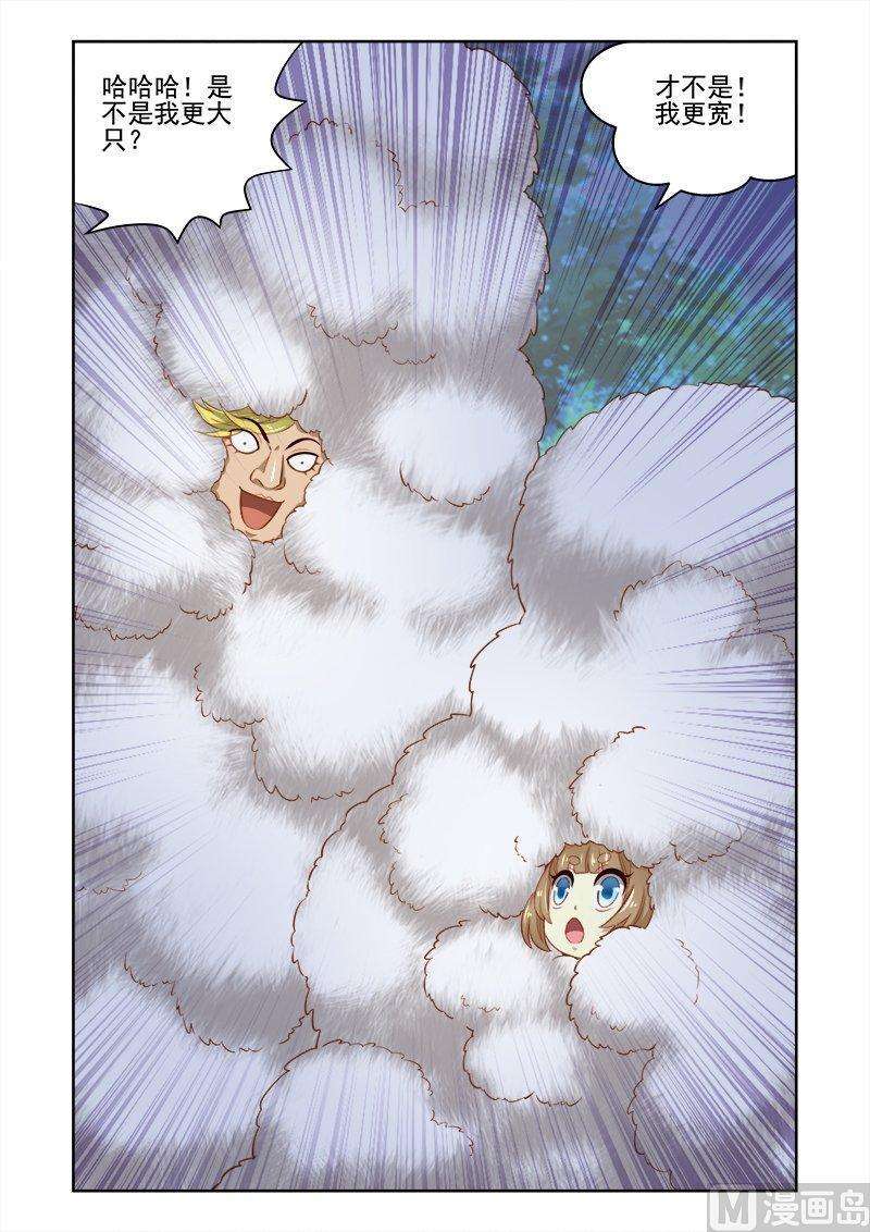 10.jpg