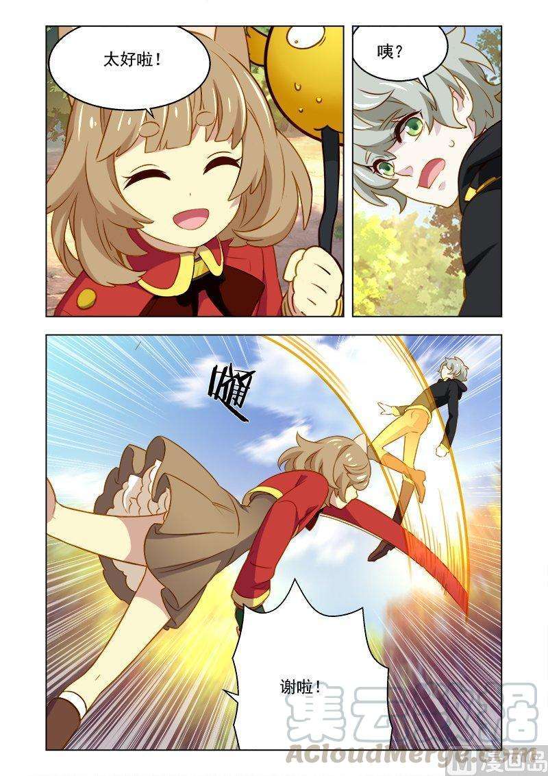 11.jpg