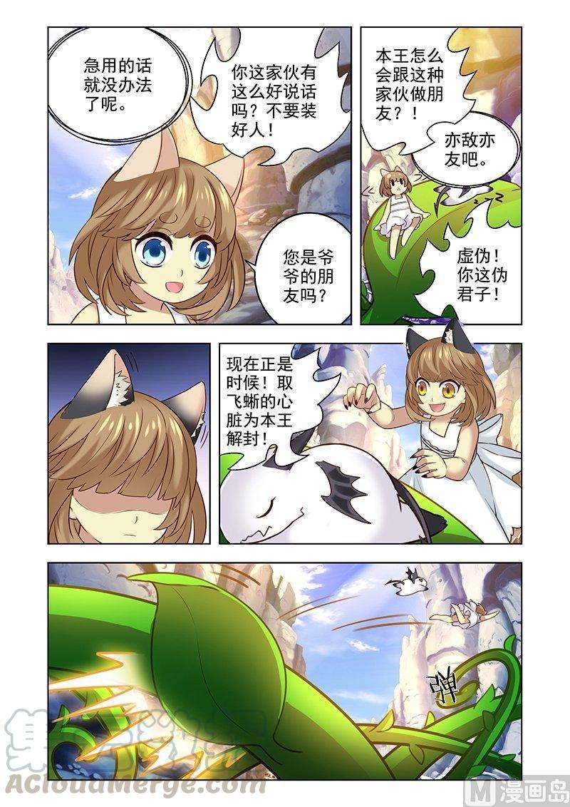 11.jpg