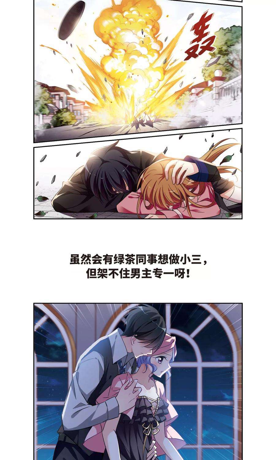 6.jpg