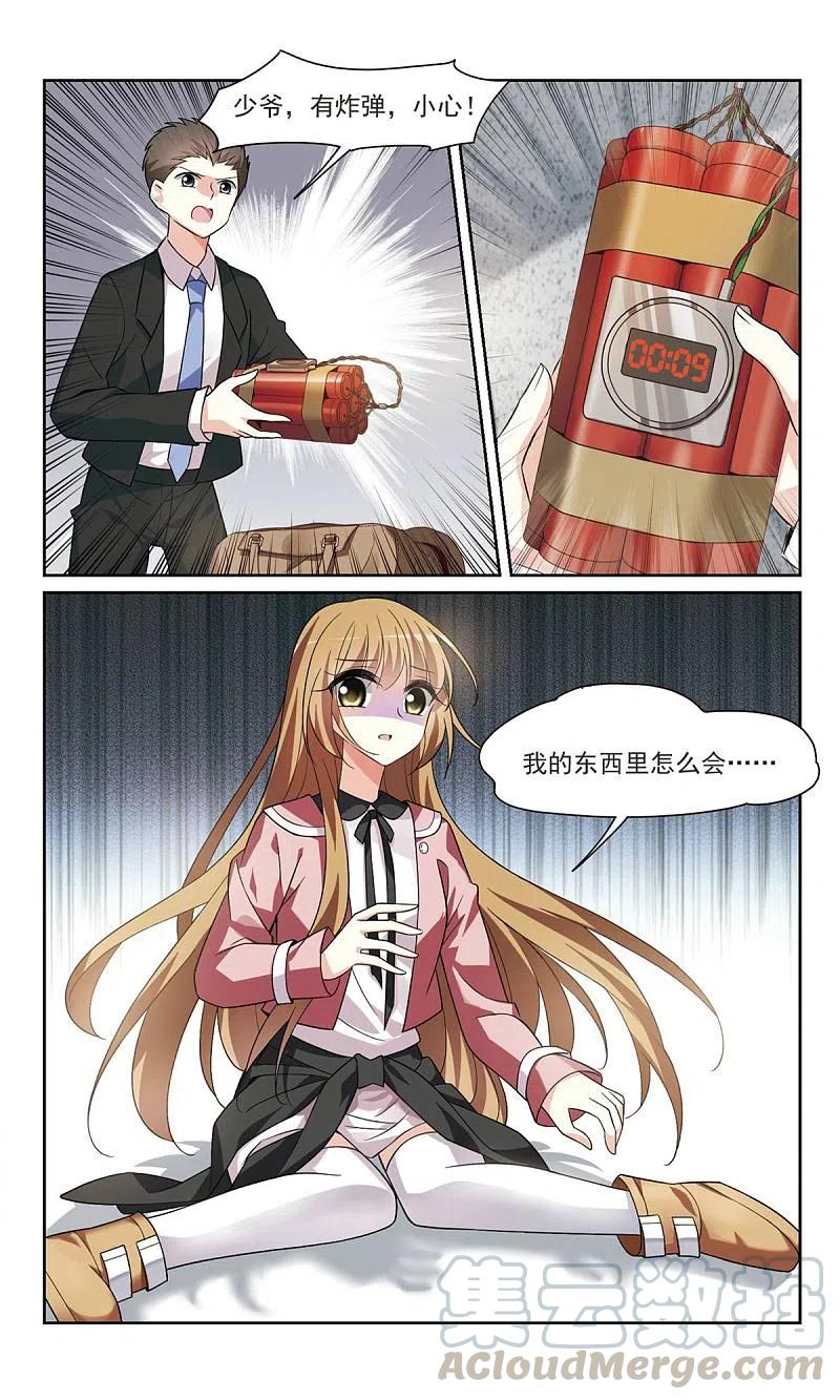 3.jpg