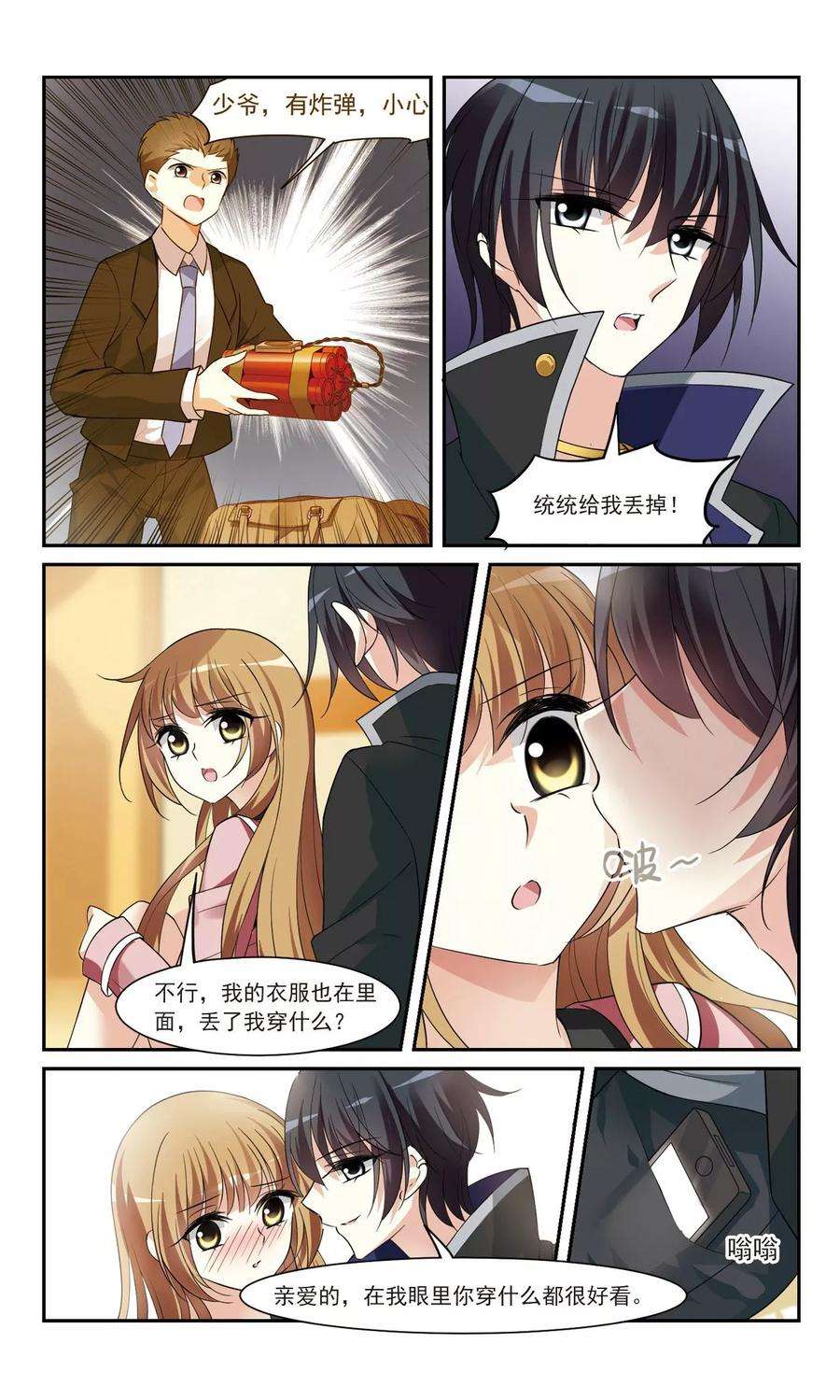 7.jpg