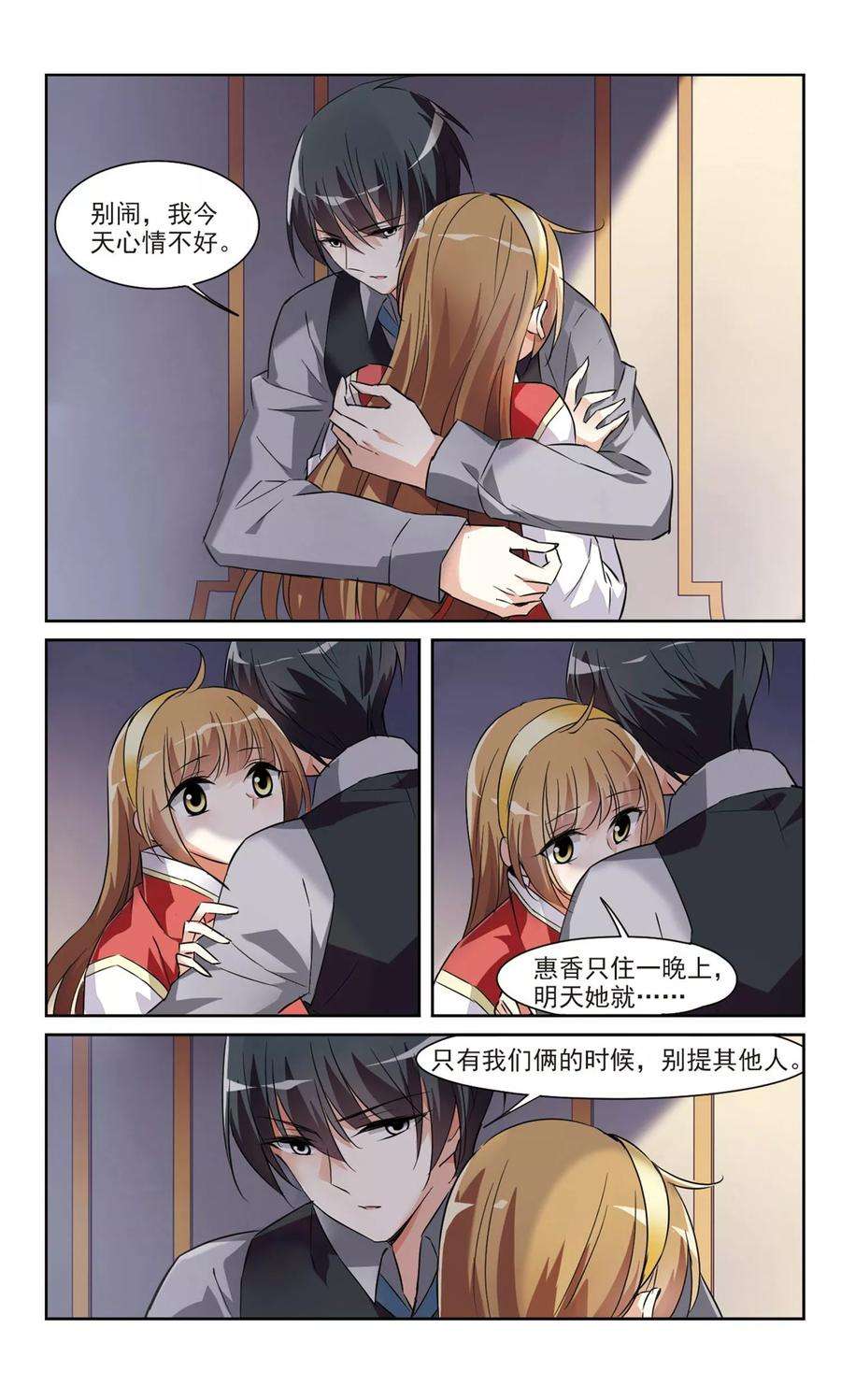 6.jpg