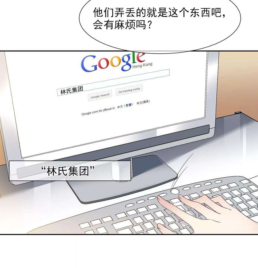 23.jpg