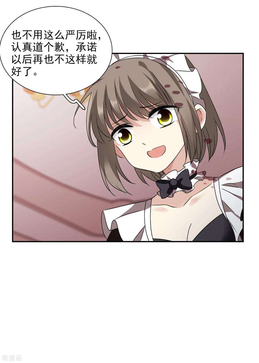 28.jpg